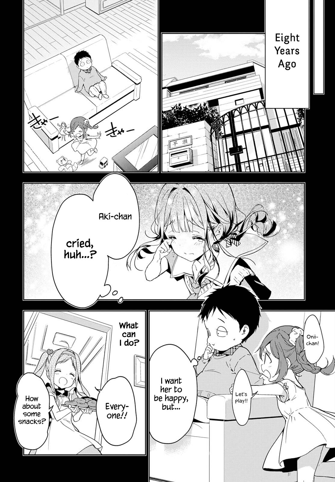 Masamune-kun’s Revenge: After School Chapter 35 page 7 - 