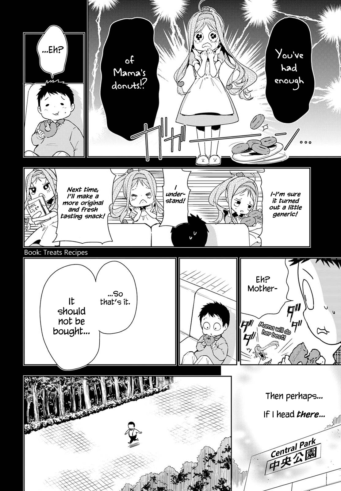 Masamune-kun’s Revenge: After School Chapter 35 page 9 - 