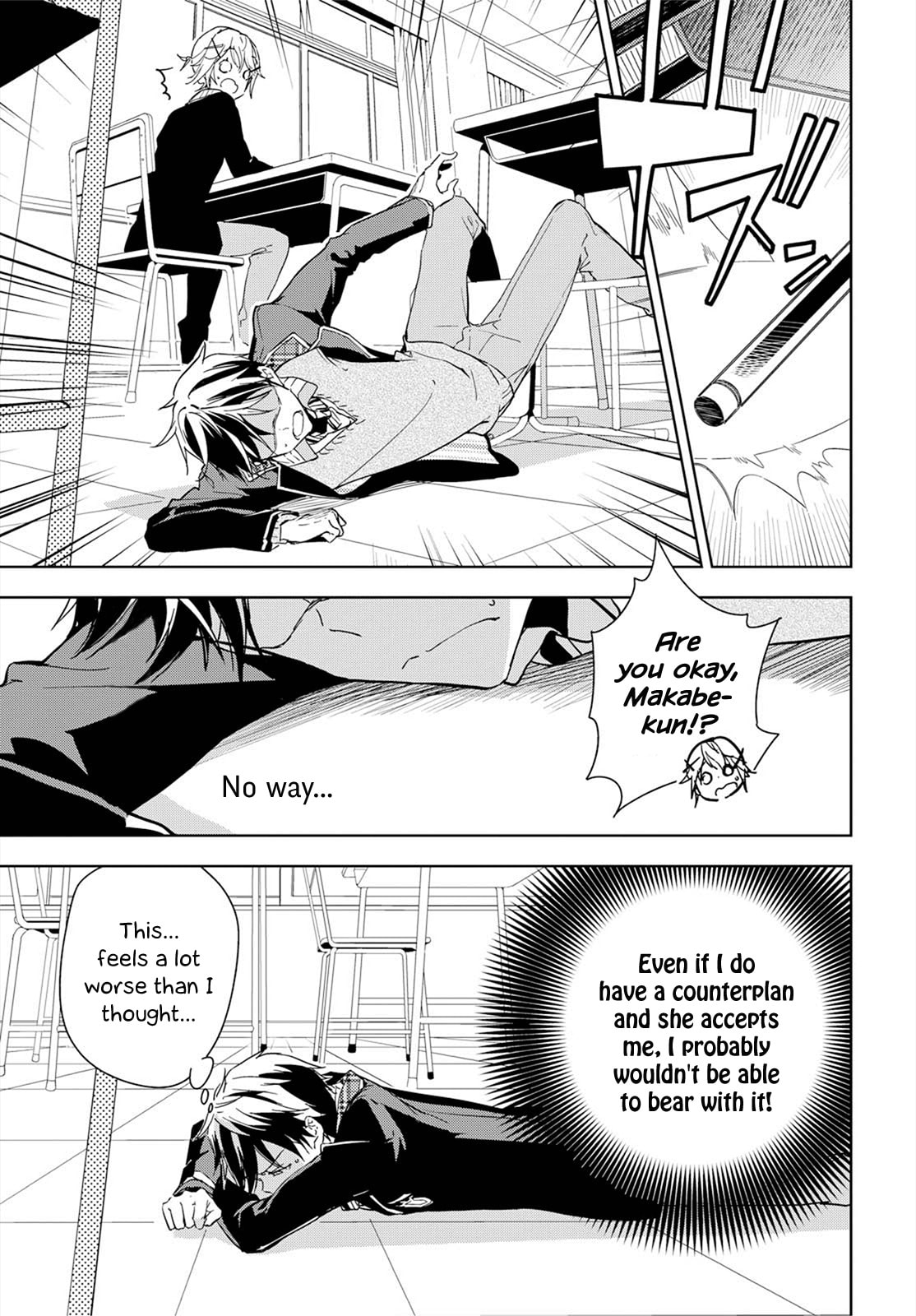 Masamune-kun’s Revenge: After School Chapter 36 page 11 - 