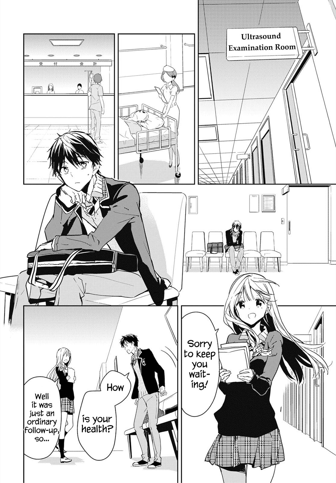 Masamune-kun’s Revenge: After School Chapter 36 page 14 - 
