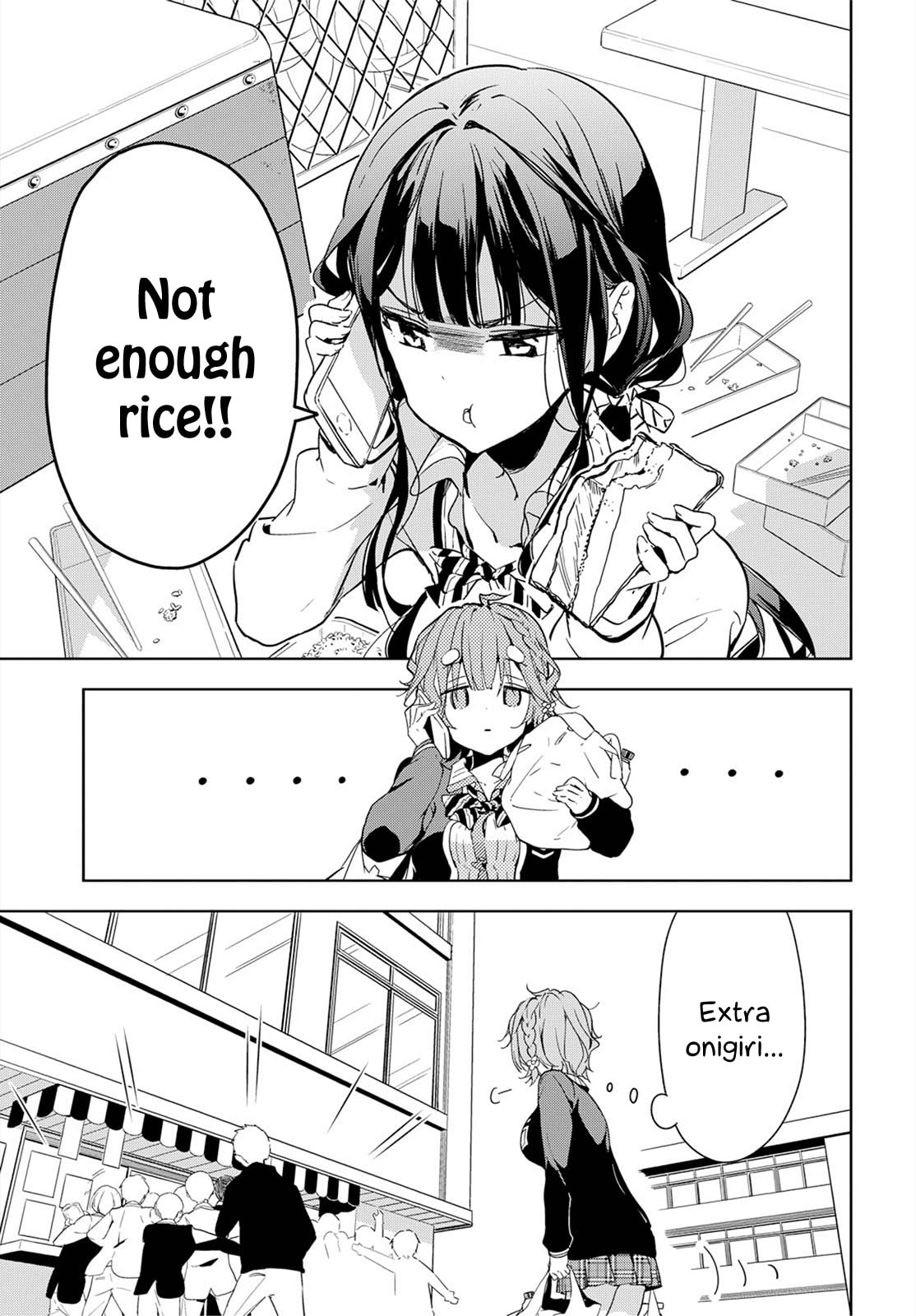 Masamune-kun’s Revenge: After School Chapter 36 page 3 - 