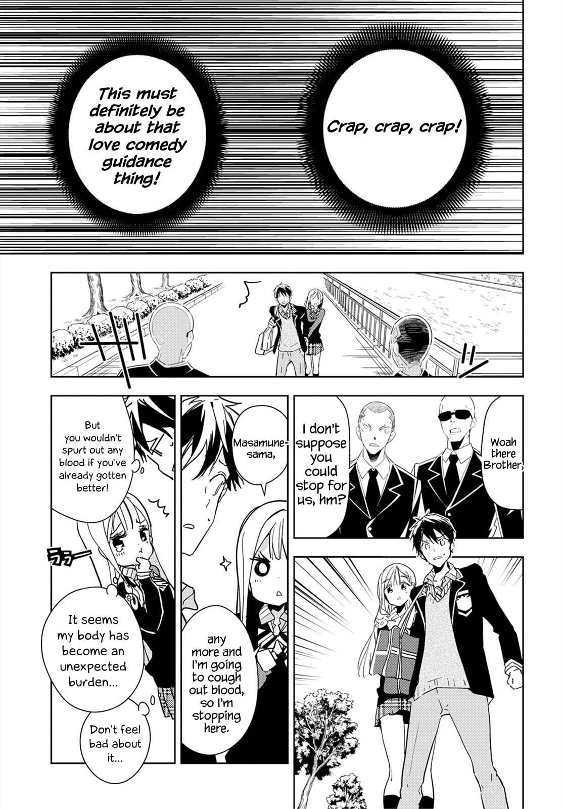 Masamune-kun’s Revenge: After School Chapter 36 page 23 - 