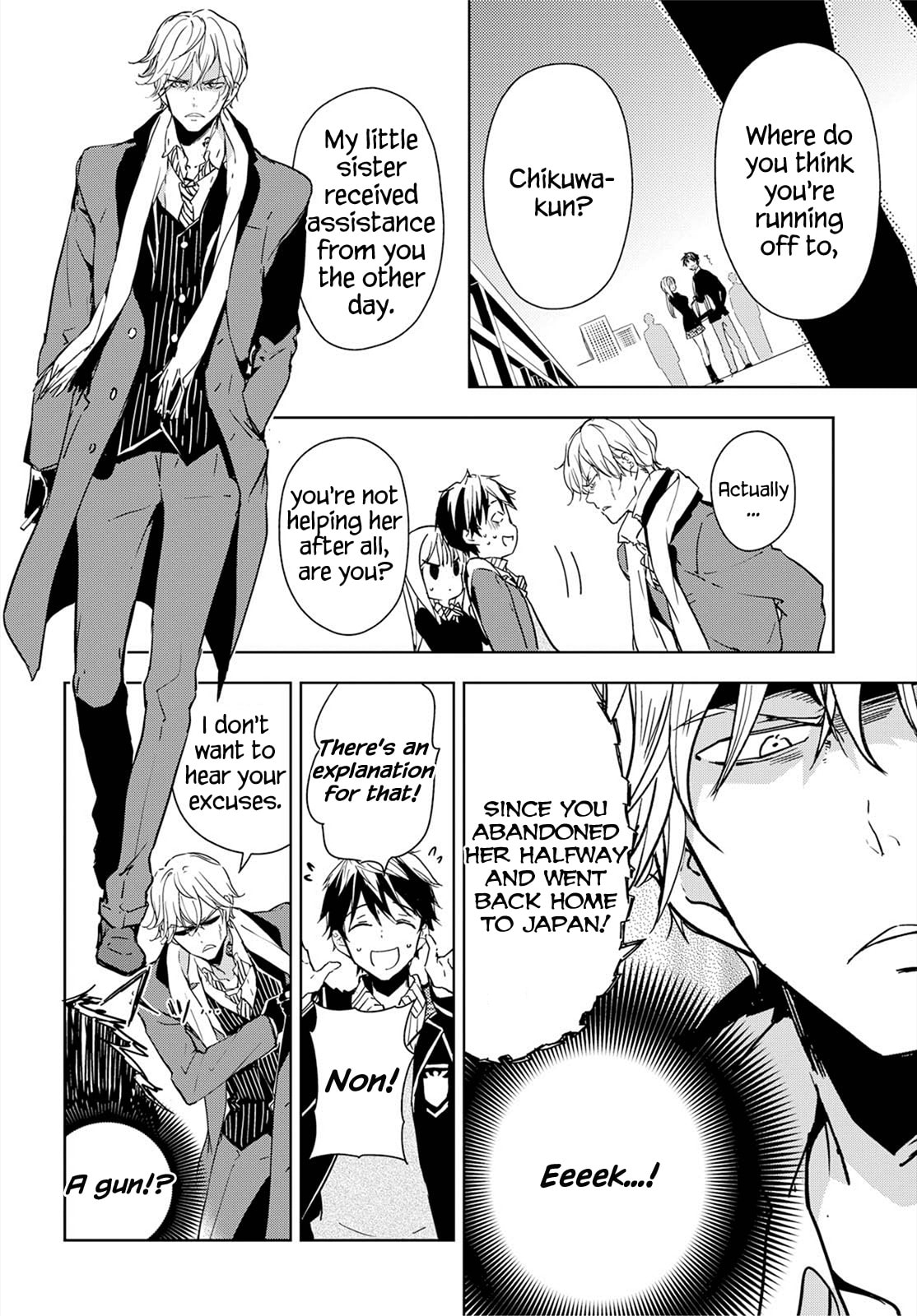 Masamune-kun’s Revenge: After School Chapter 36 page 24 - 