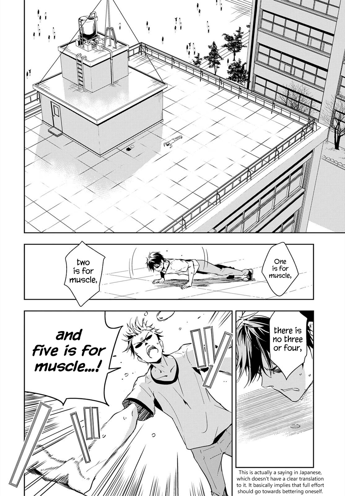 Masamune-kun’s Revenge: After School Chapter 36 page 4 - 