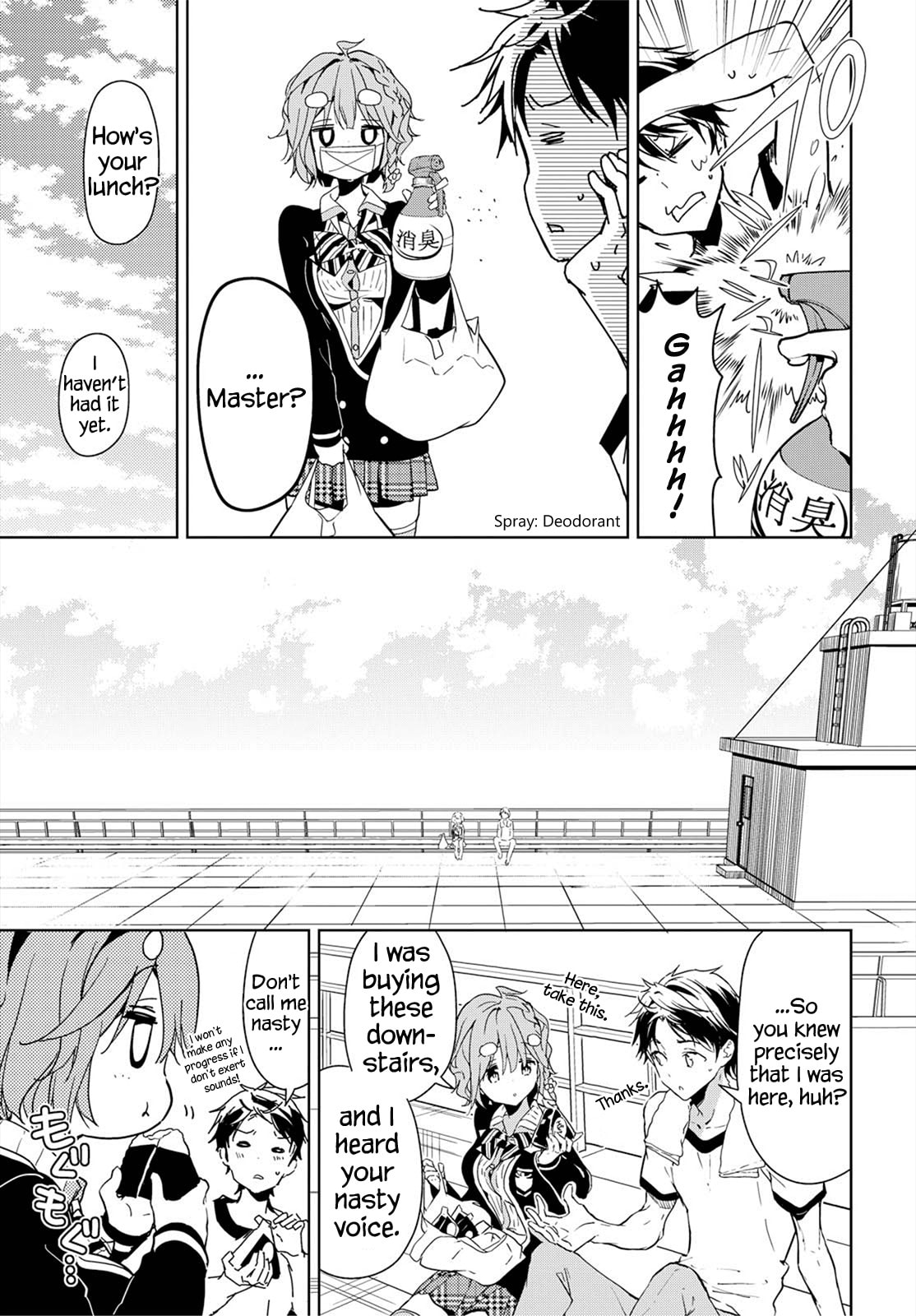 Masamune-kun’s Revenge: After School Chapter 36 page 5 - 