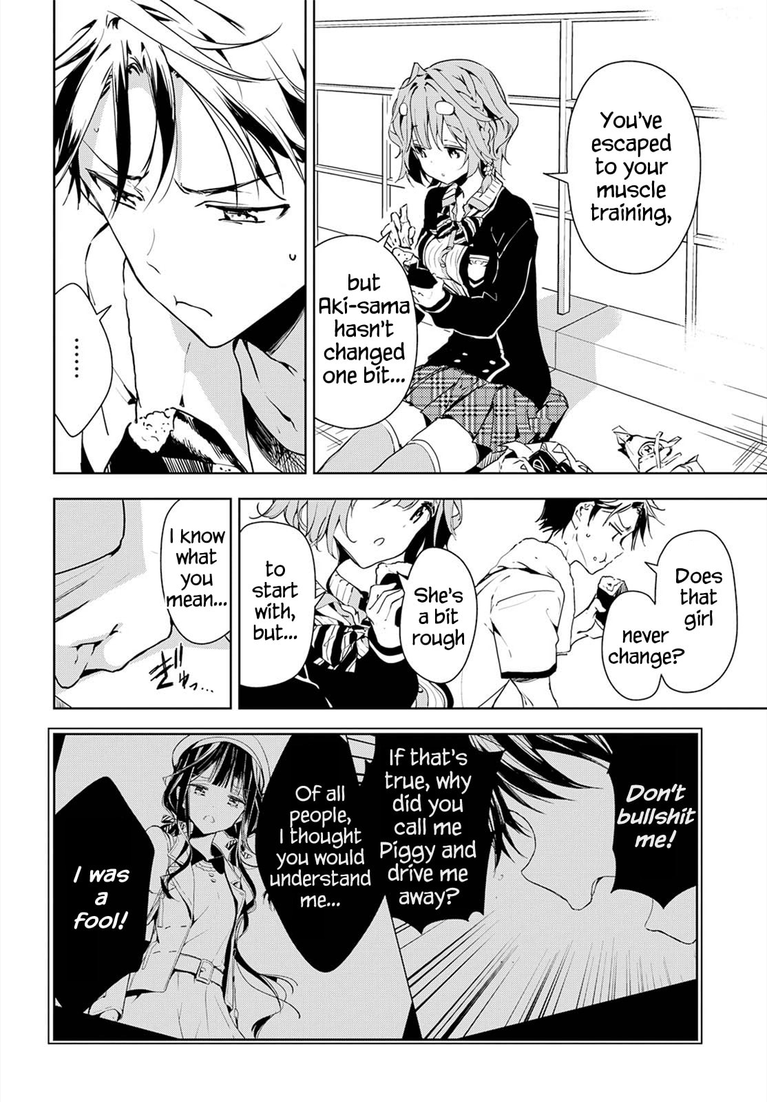 Masamune-kun’s Revenge: After School Chapter 36 page 6 - 