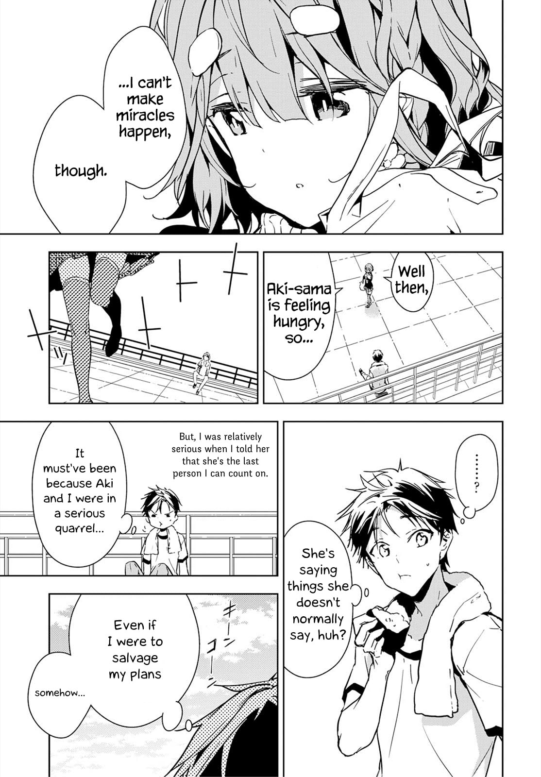 Masamune-kun’s Revenge: After School Chapter 36 page 9 - 