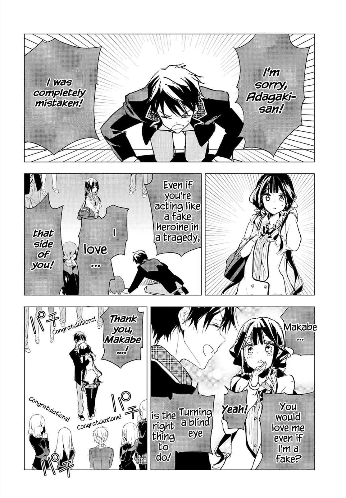 Masamune-kun’s Revenge: After School Chapter 36 page 10 - 