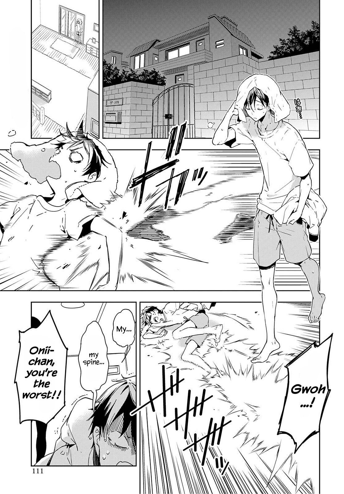 Masamune-kun’s Revenge: After School Chapter 37 page 2 - 