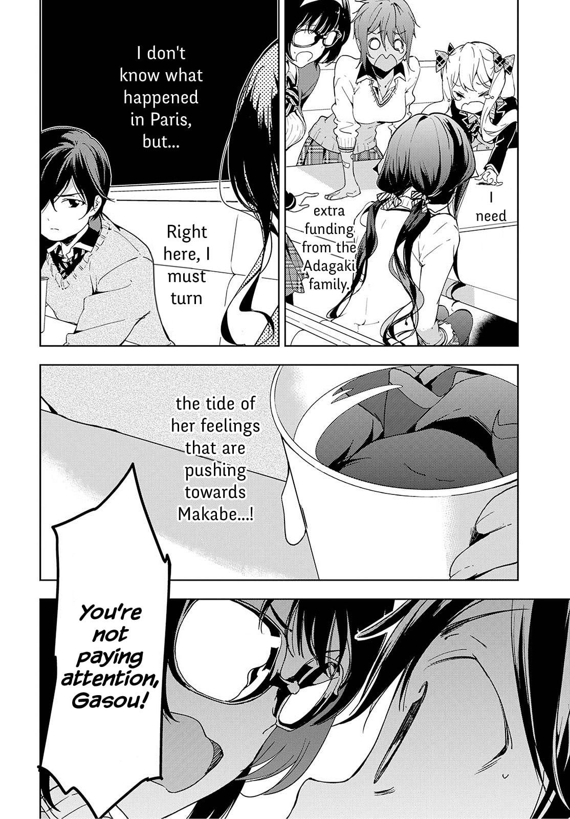 Masamune-kun’s Revenge: After School Chapter 37 page 11 - 