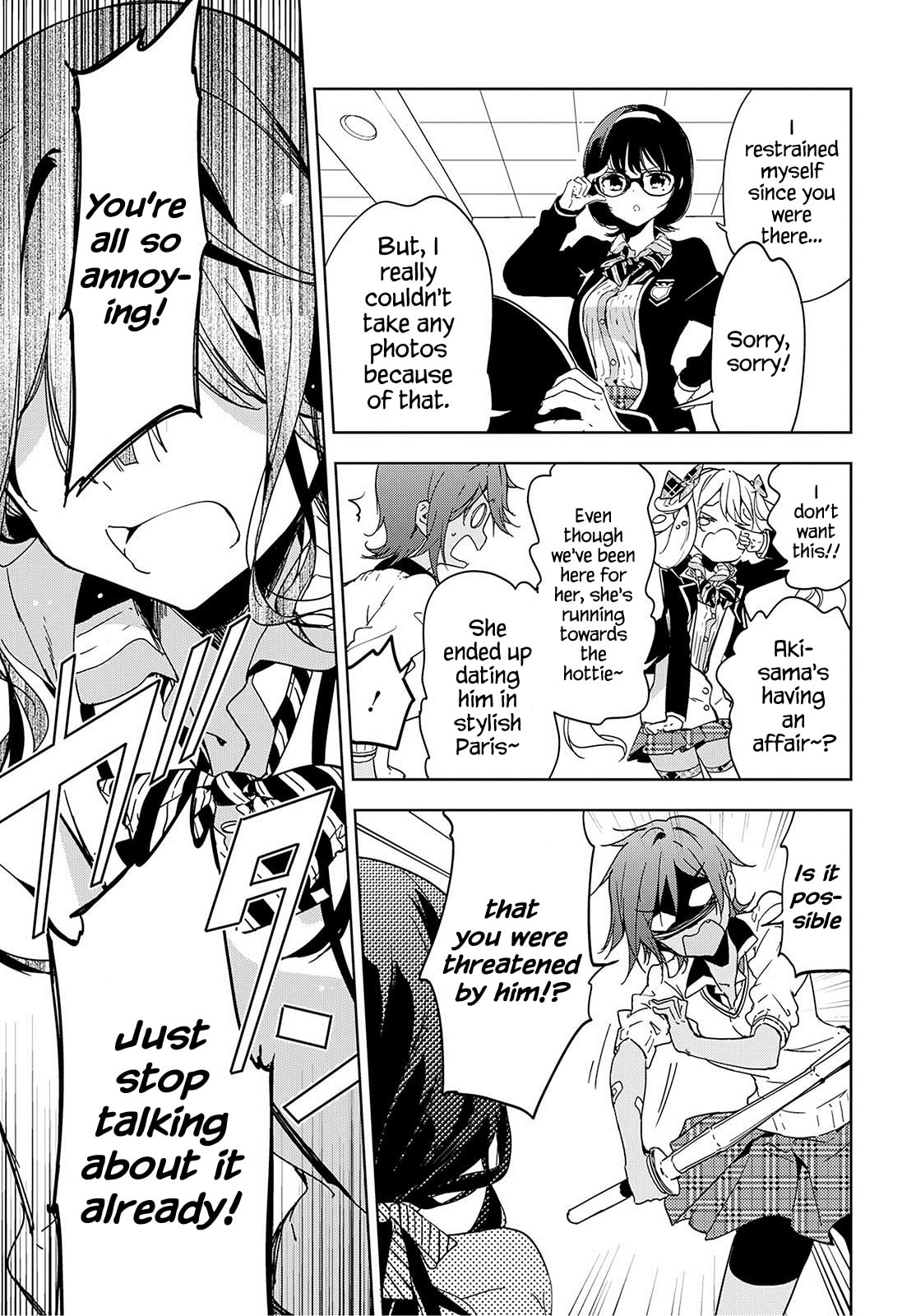 Masamune-kun’s Revenge: After School Chapter 37 page 12 - 