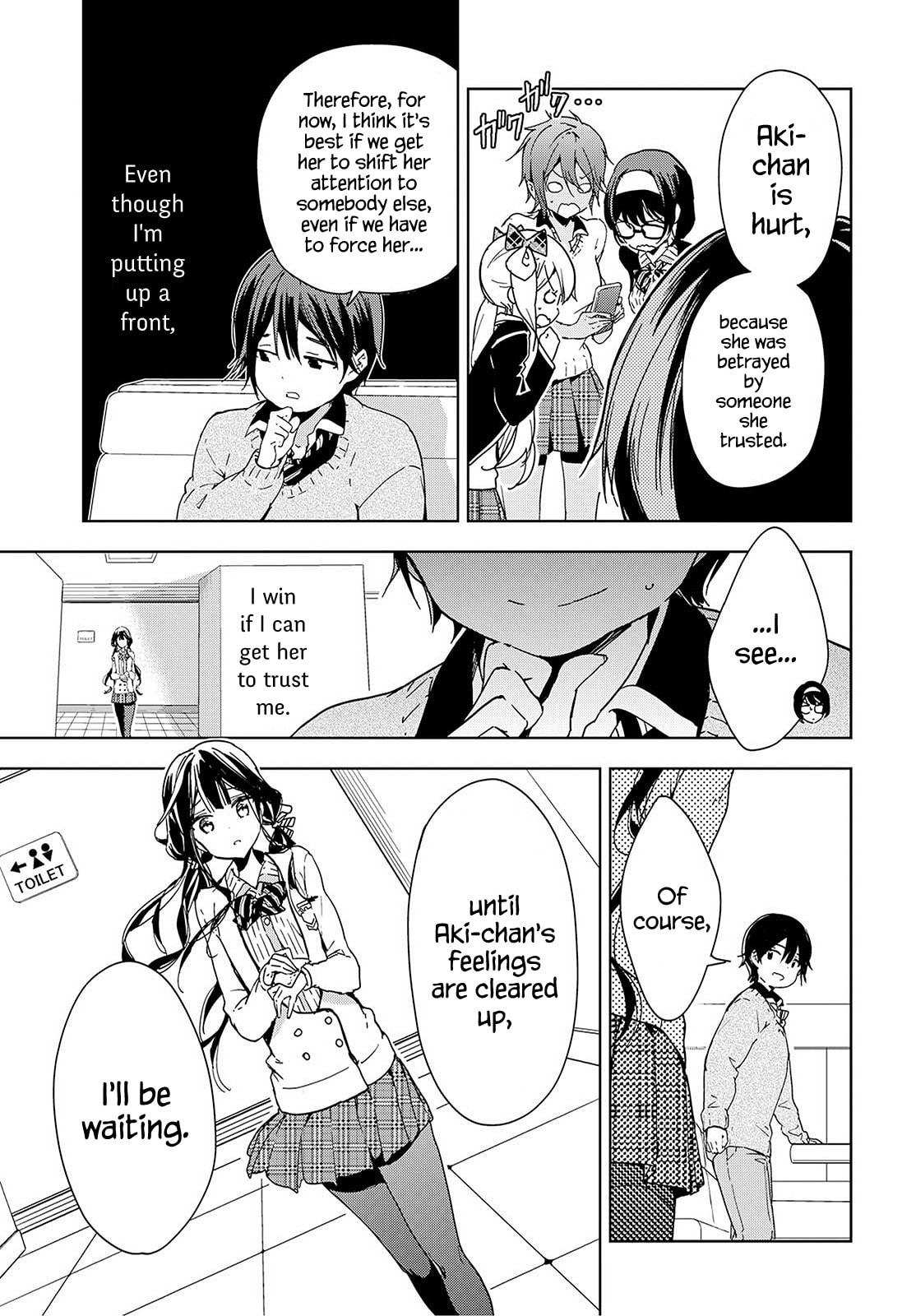 Masamune-kun’s Revenge: After School Chapter 37 page 16 - 