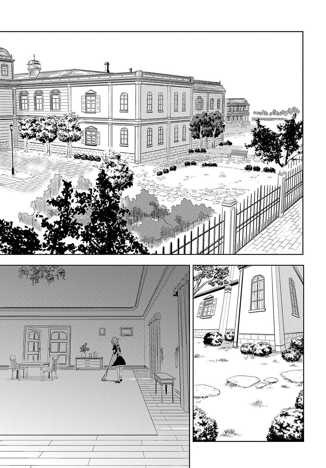 Masamune-kun’s Revenge: After School Chapter 37 page 18 - 