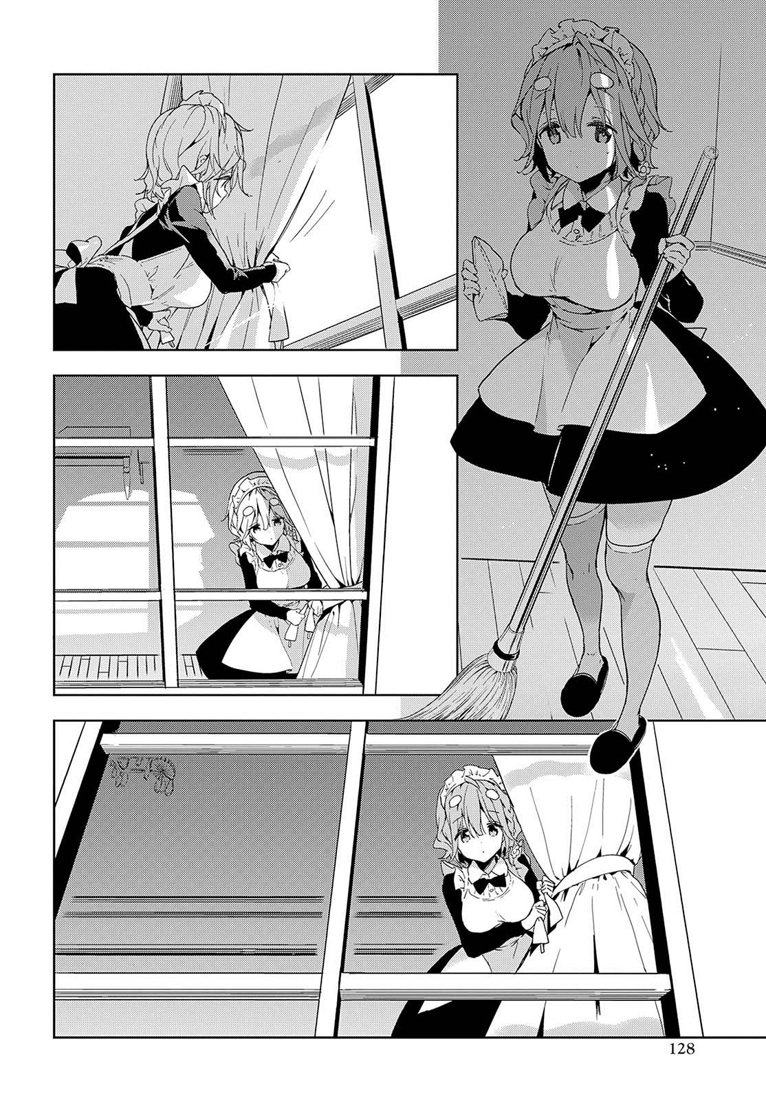 Masamune-kun’s Revenge: After School Chapter 37 page 19 - 