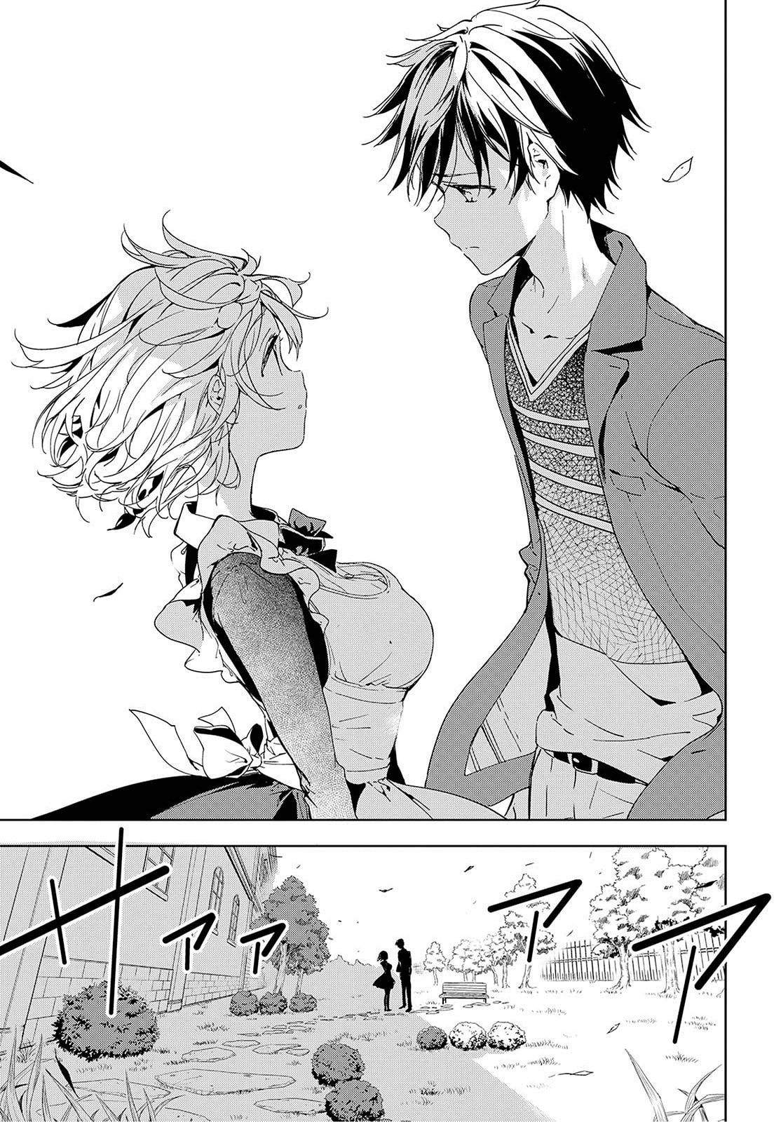 Masamune-kun’s Revenge: After School Chapter 37 page 28 - 
