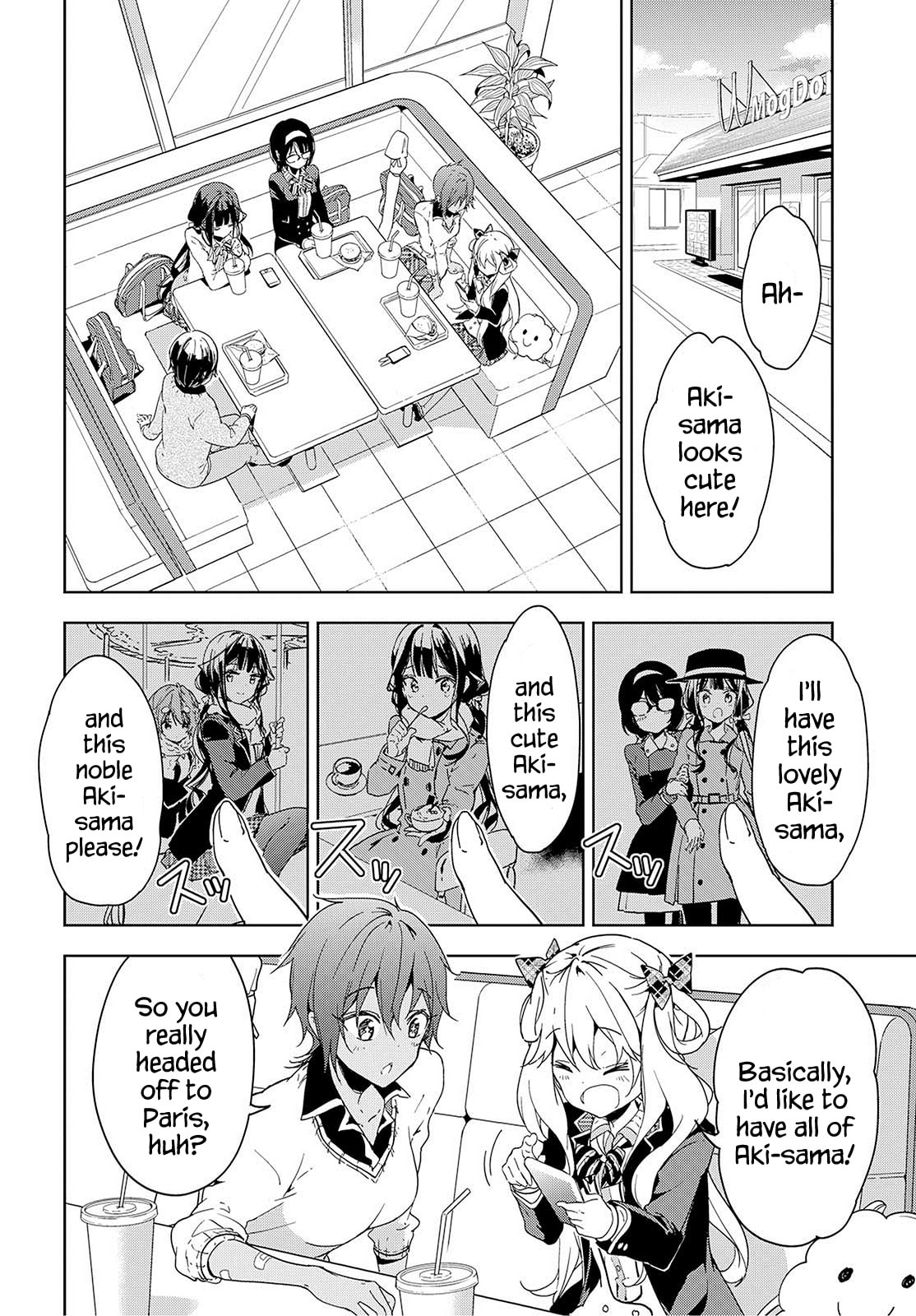 Masamune-kun’s Revenge: After School Chapter 37 page 7 - 