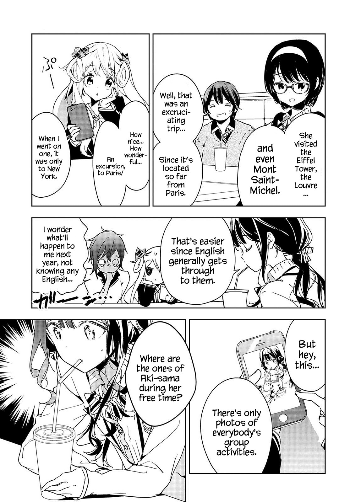 Masamune-kun’s Revenge: After School Chapter 37 page 8 - 