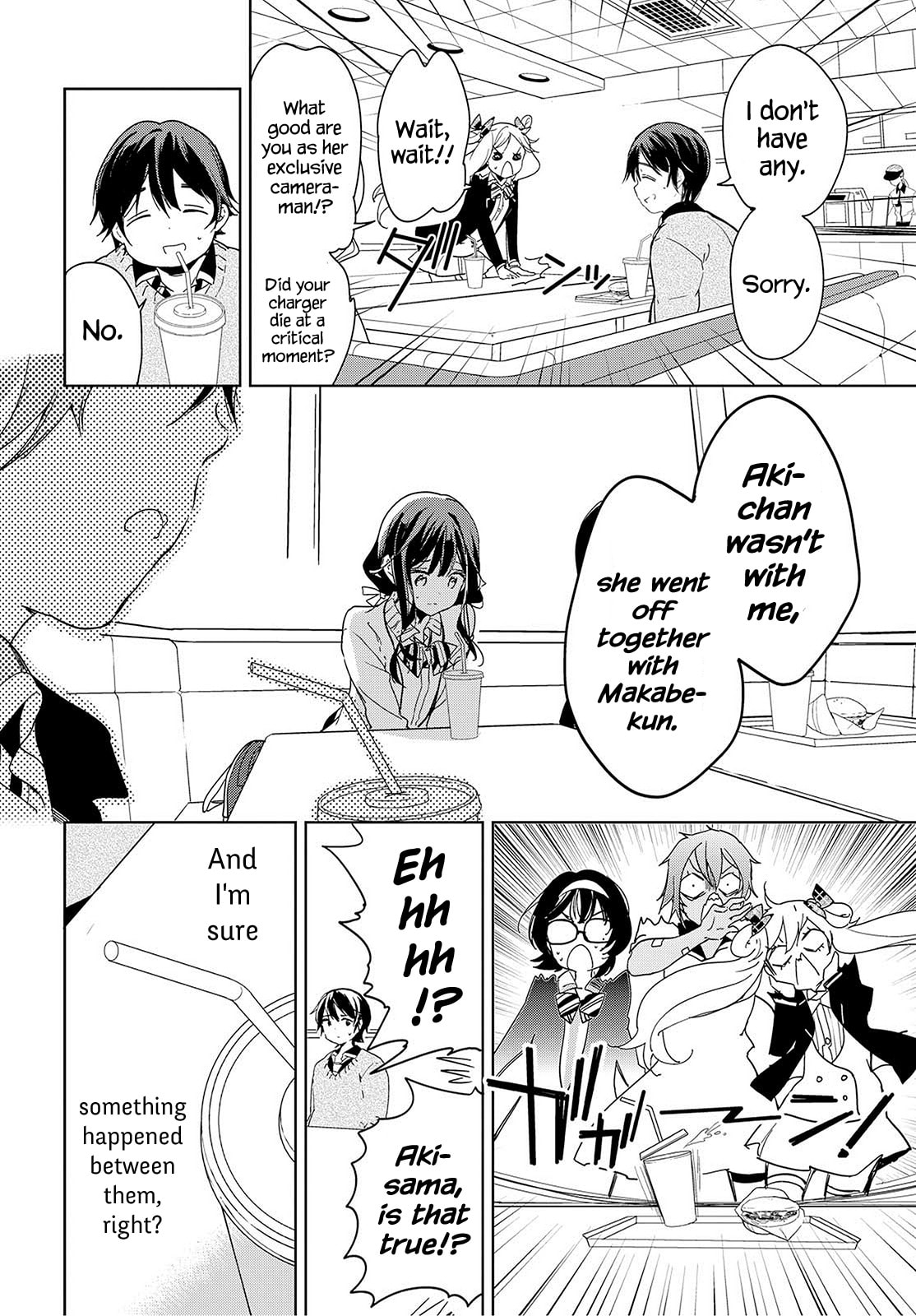 Masamune-kun’s Revenge: After School Chapter 37 page 9 - 