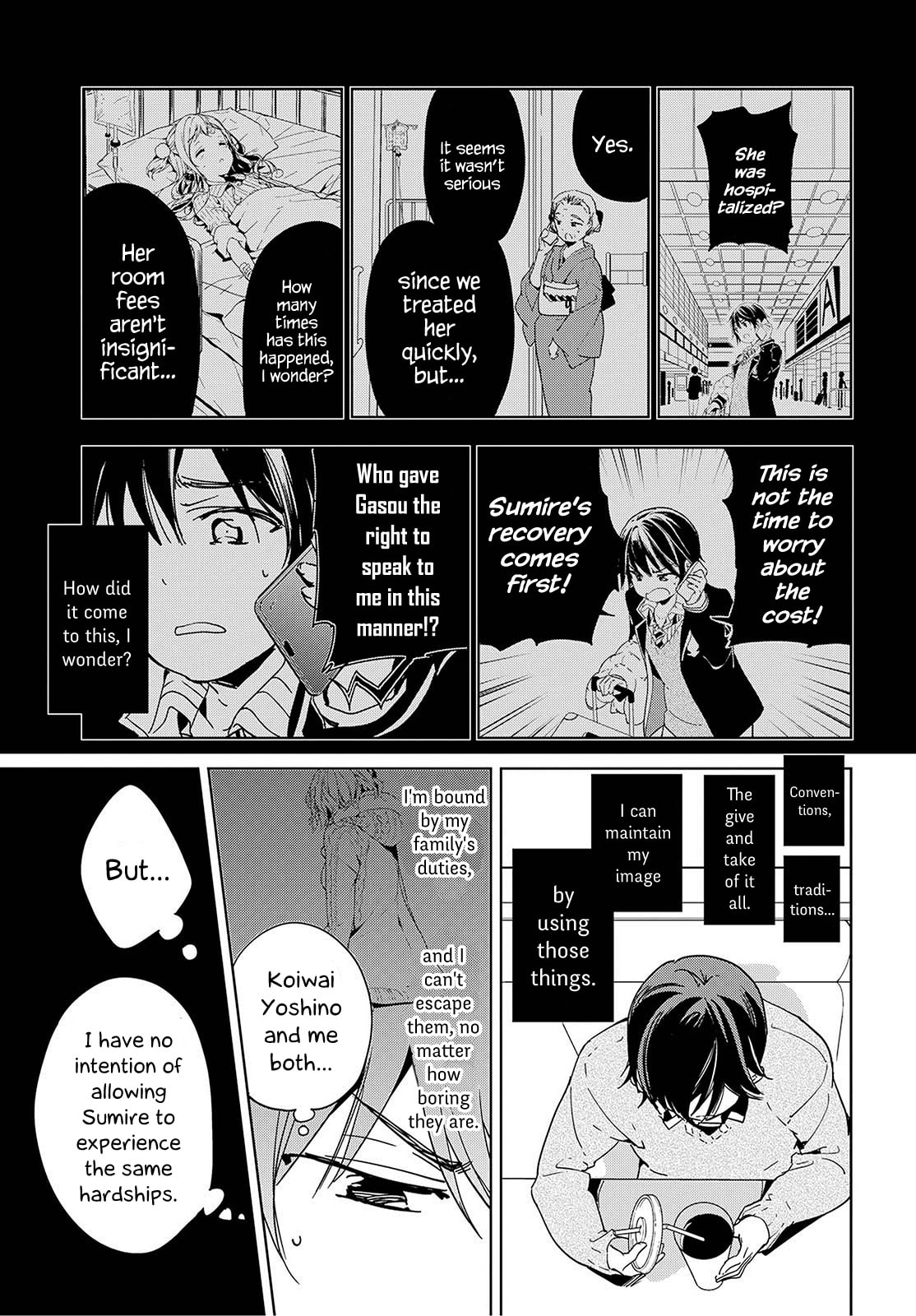 Masamune-kun’s Revenge: After School Chapter 37 page 10 - 