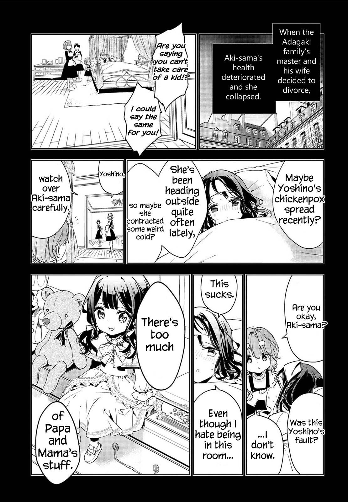 Masamune-kun’s Revenge: After School Chapter 38 page 13 - 