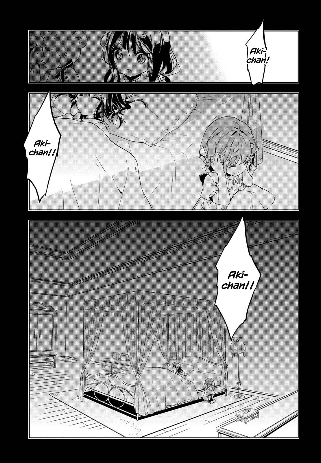 Masamune-kun’s Revenge: After School Chapter 38 page 19 - 