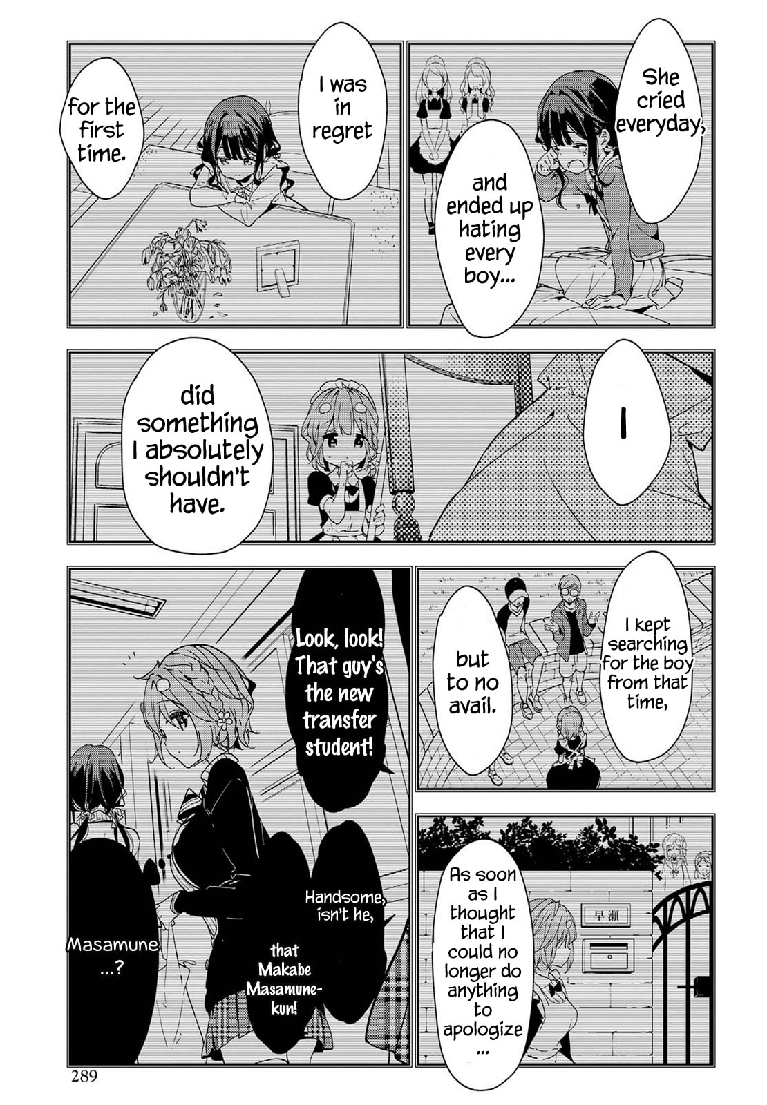 Masamune-kun’s Revenge: After School Chapter 38 page 21 - 