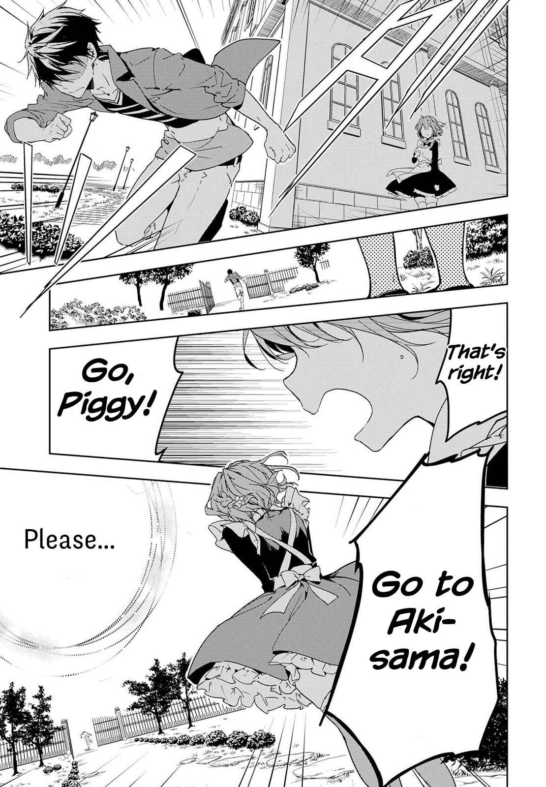 Masamune-kun’s Revenge: After School Chapter 38 page 26 - 