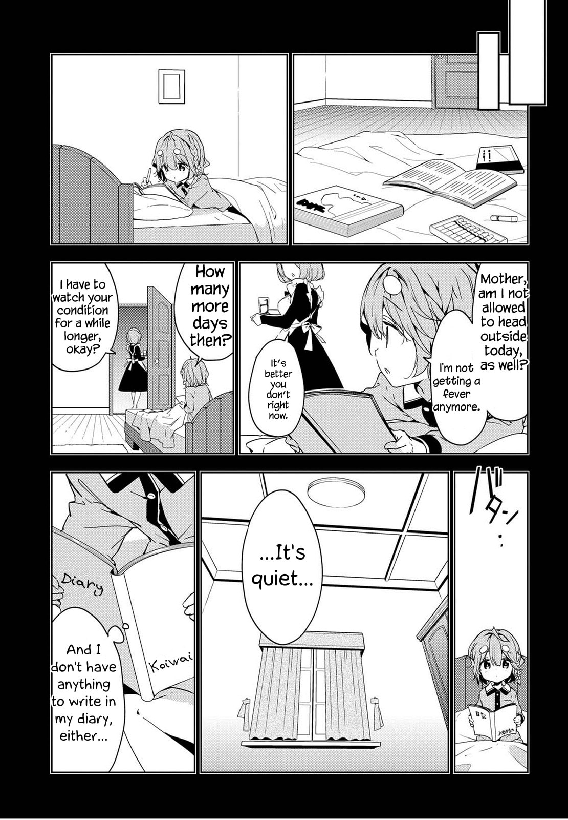 Masamune-kun’s Revenge: After School Chapter 38 page 7 - 
