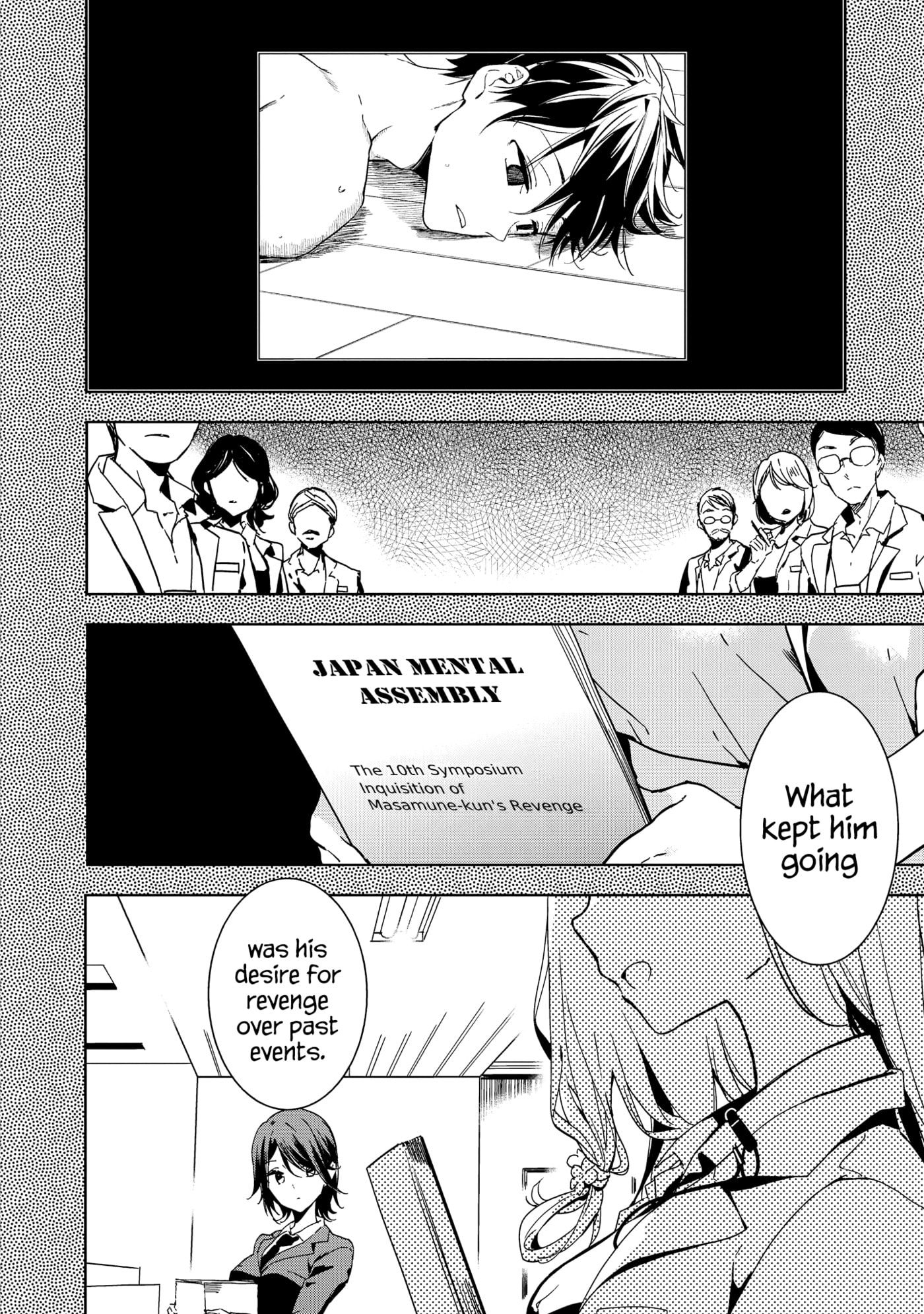 Masamune-kun’s Revenge: After School Chapter 39.3 page 5 - 