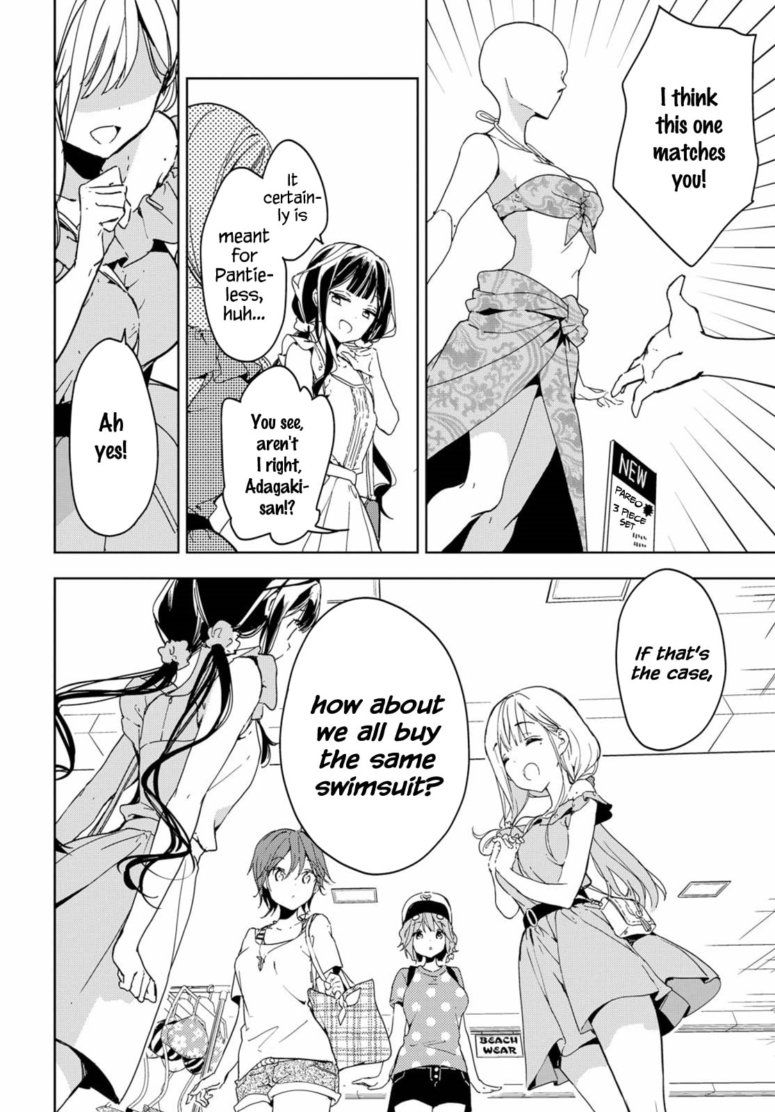Masamune-kun’s Revenge: After School Chapter 39.5 page 11 - 