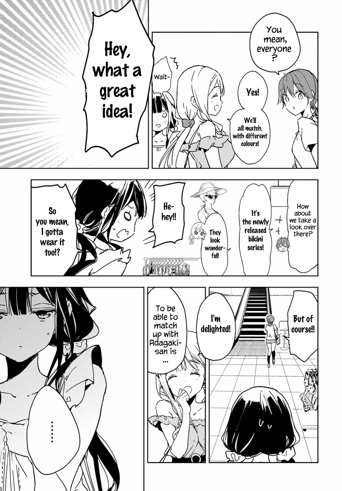 Masamune-kun’s Revenge: After School Chapter 39.5 page 12 - 