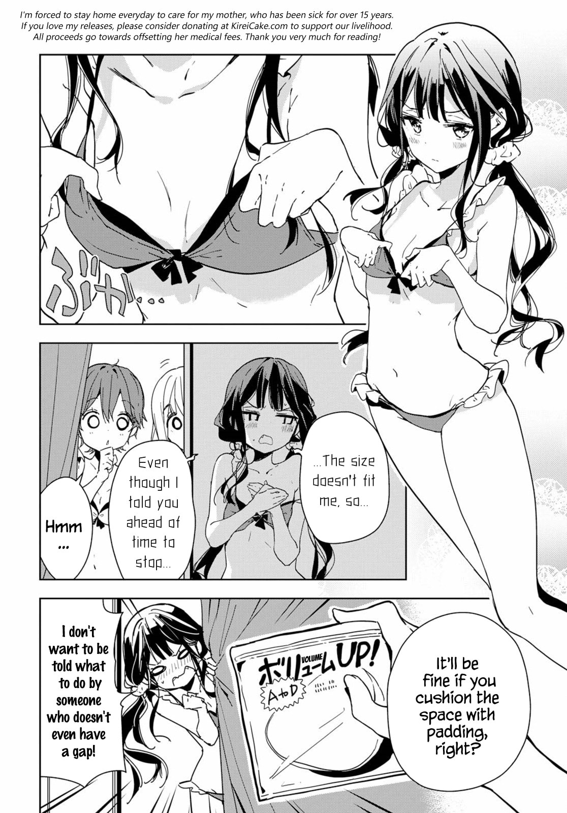 Masamune-kun’s Revenge: After School Chapter 39.5 page 15 - 