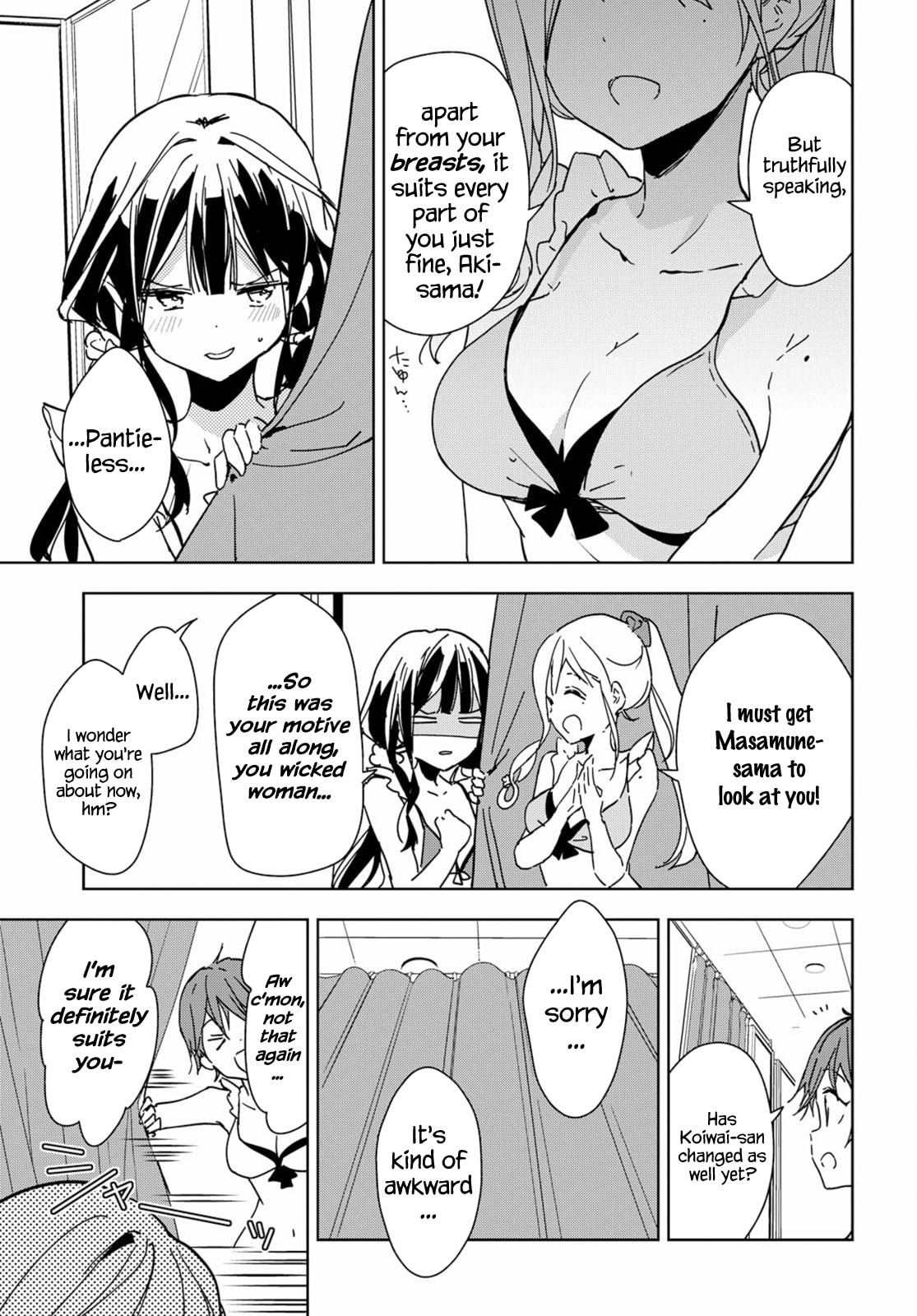 Masamune-kun’s Revenge: After School Chapter 39.5 page 16 - 