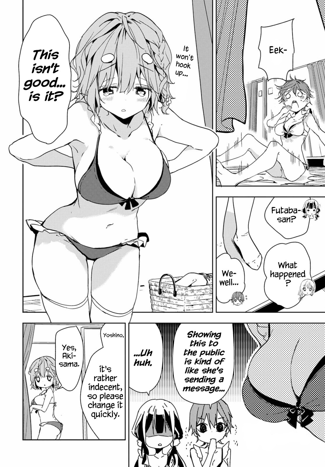 Masamune-kun’s Revenge: After School Chapter 39.5 page 17 - 
