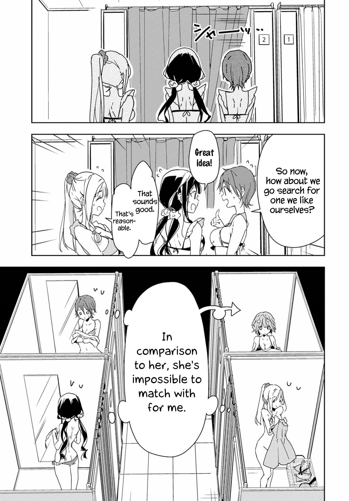 Masamune-kun’s Revenge: After School Chapter 39.5 page 18 - 