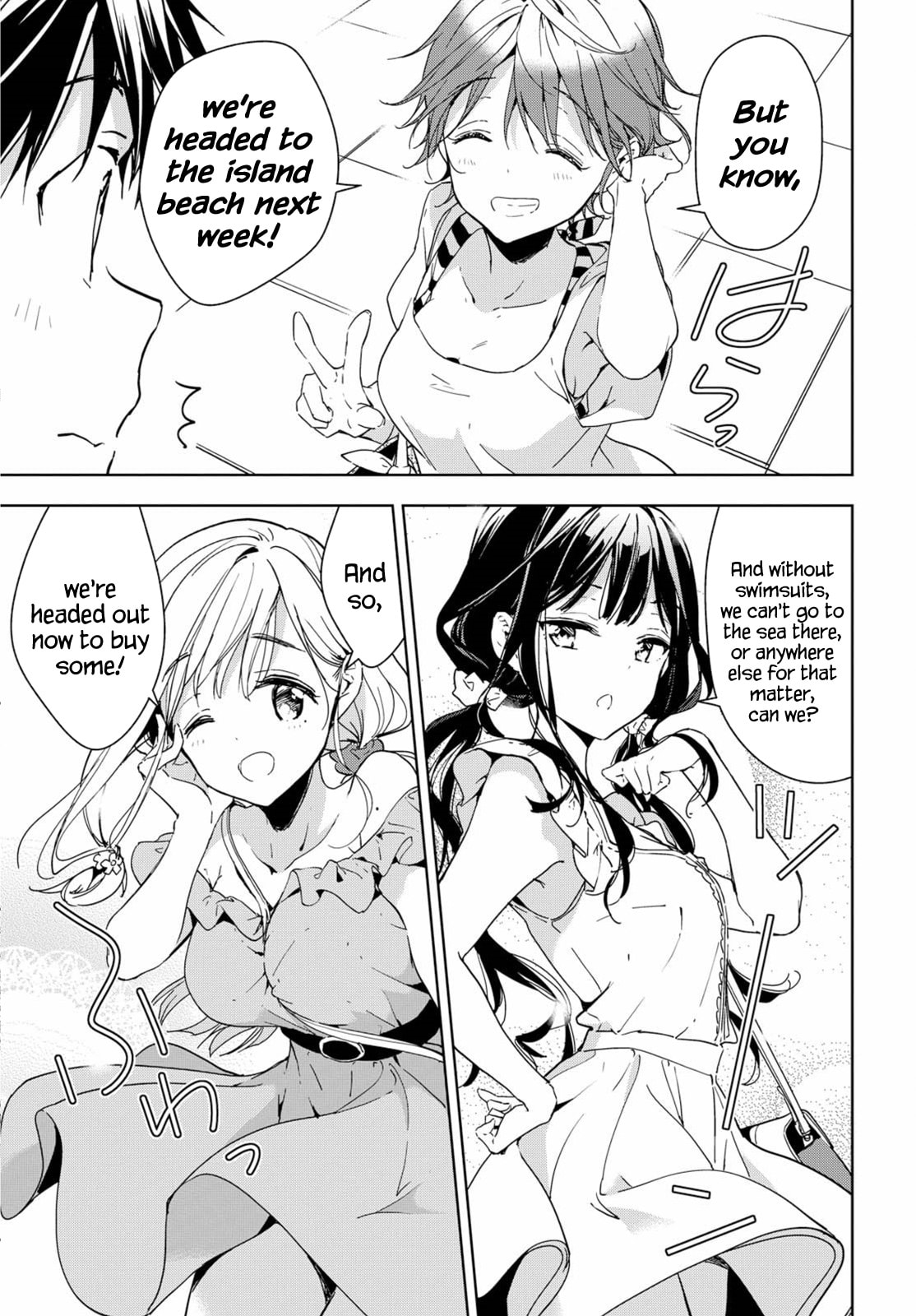 Masamune-kun’s Revenge: After School Chapter 39.5 page 8 - 