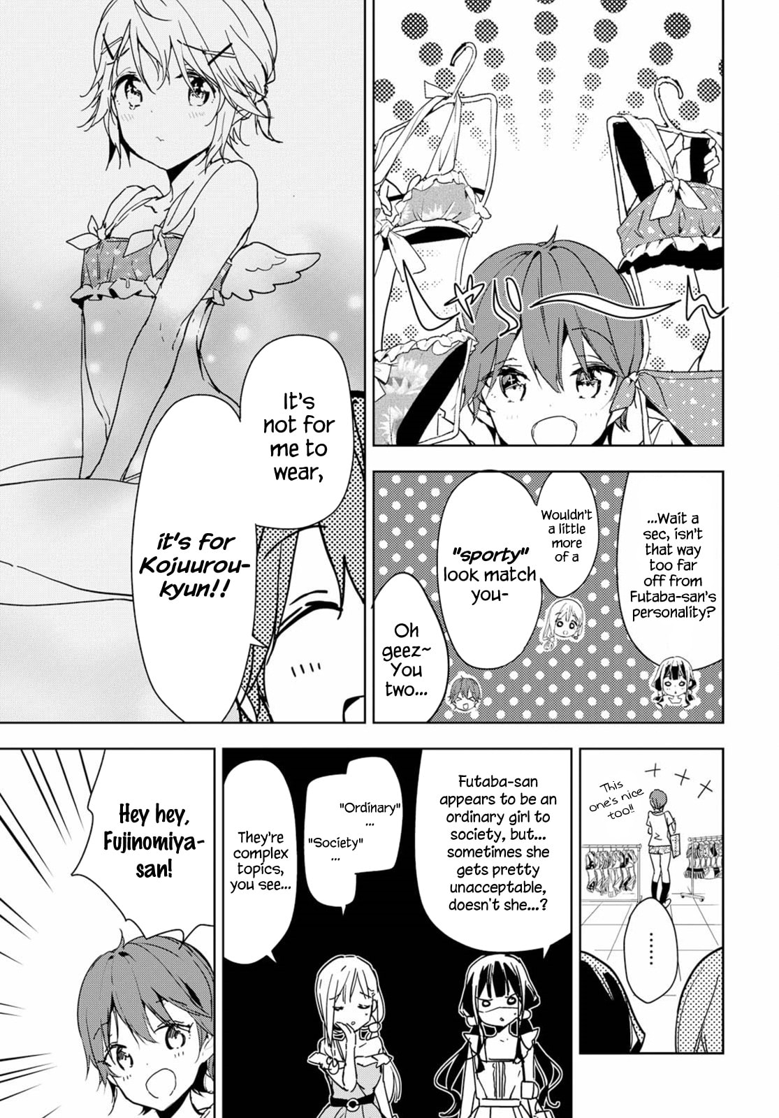 Masamune-kun’s Revenge: After School Chapter 39.5 page 10 - 