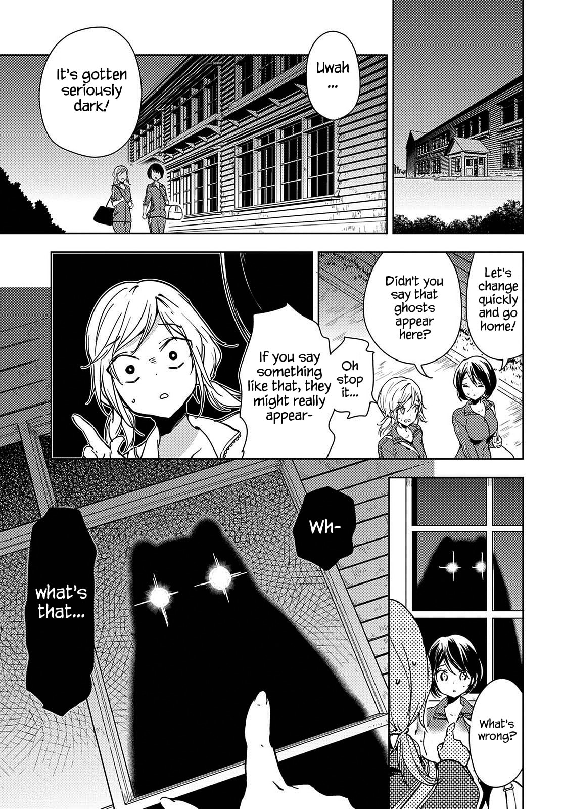 Masamune-kun’s Revenge: After School Chapter 39.6 page 11 - 