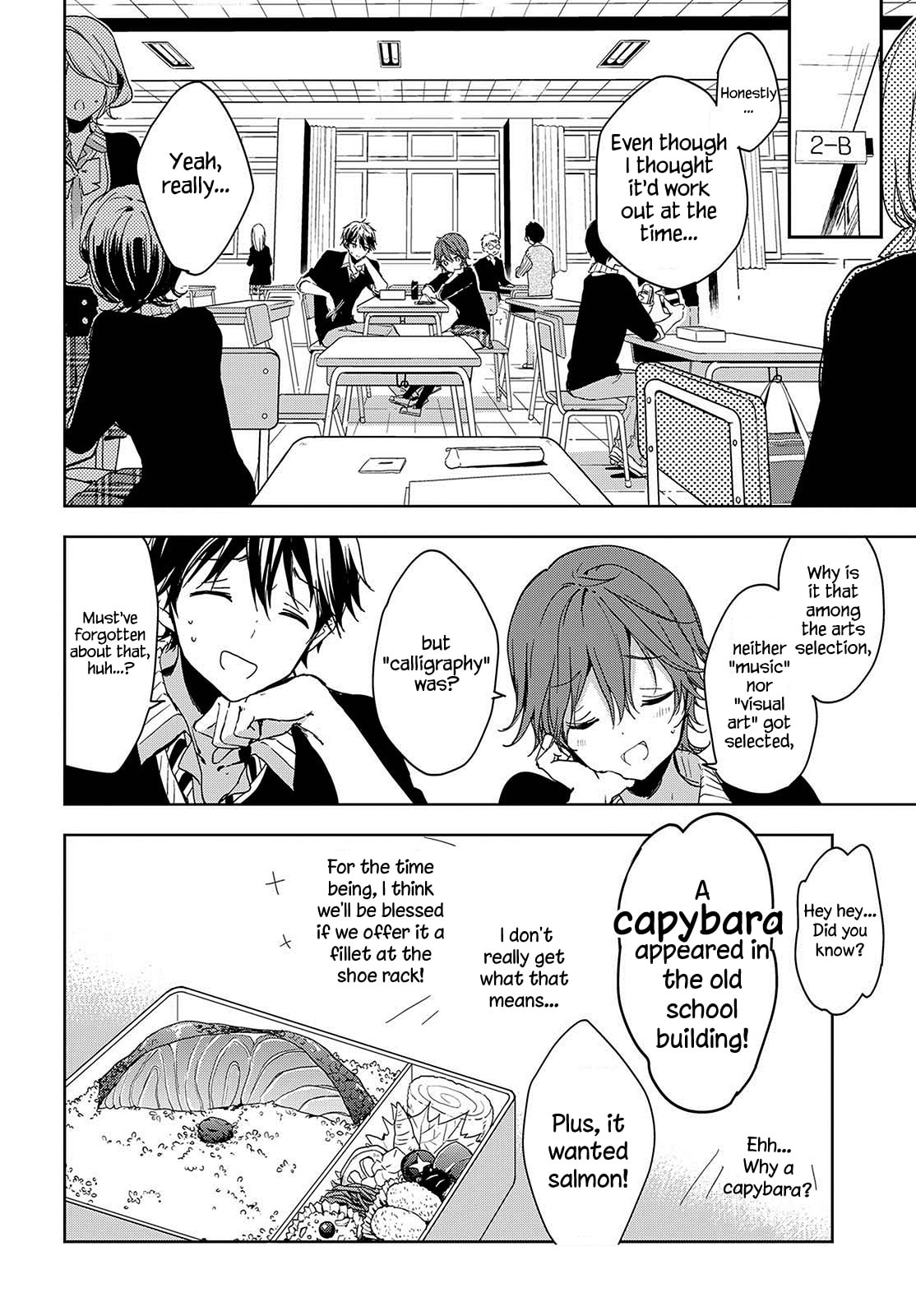 Masamune-kun’s Revenge: After School Chapter 39.6 page 14 - 