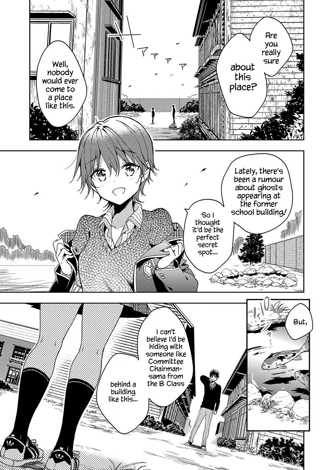 Masamune-kun’s Revenge: After School Chapter 39.6 page 3 - 