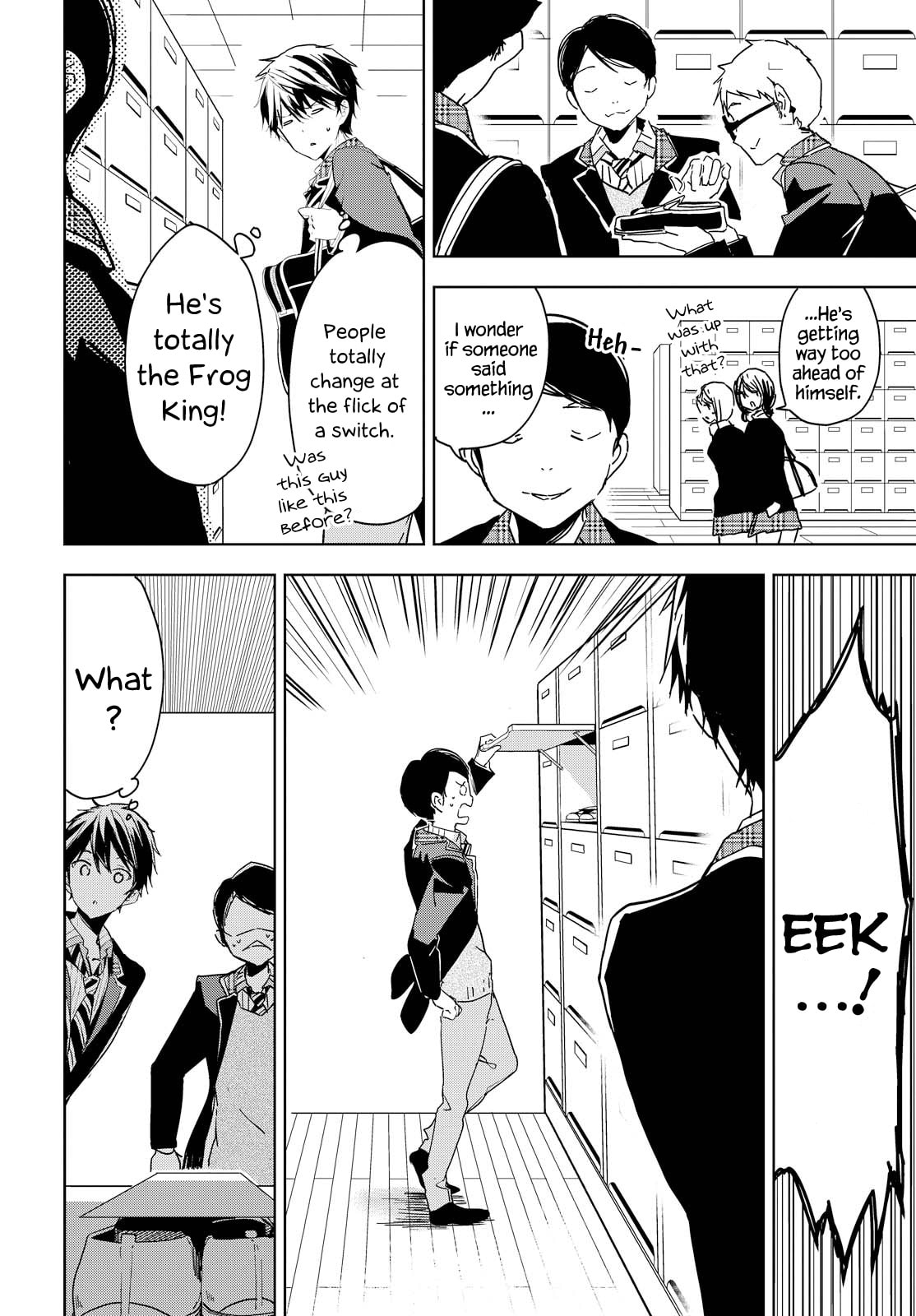 Masamune-kun’s Revenge: After School Chapter 39.7 page 13 - 