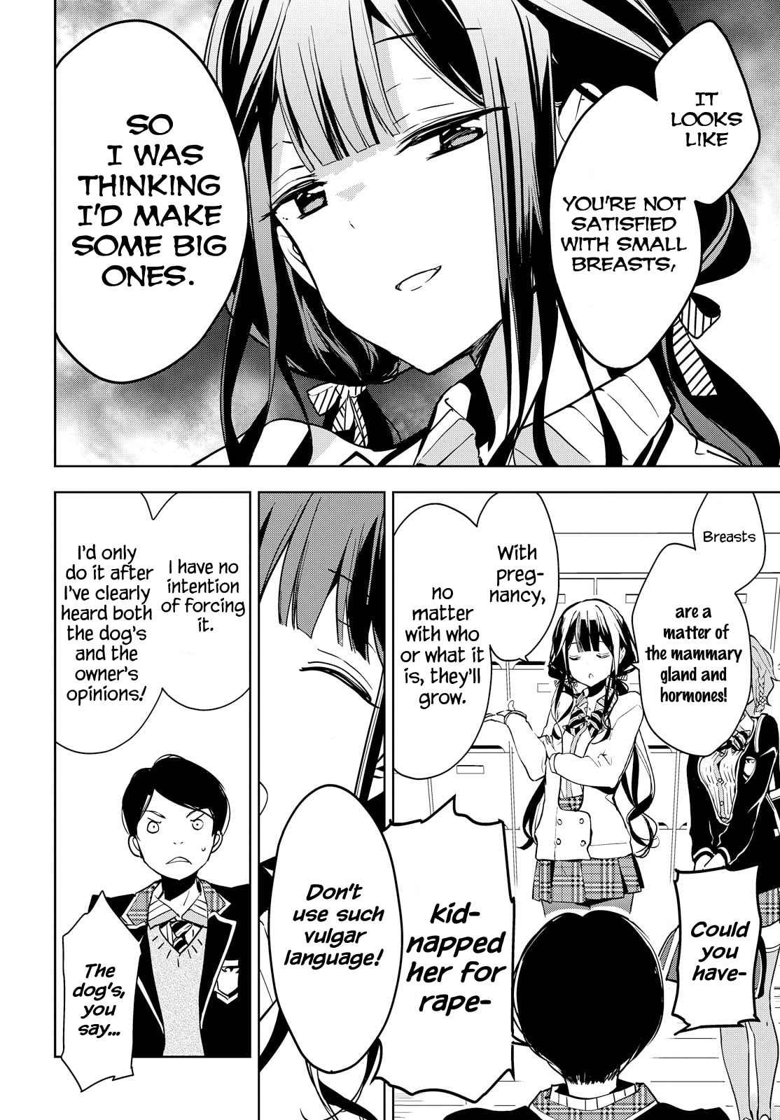 Masamune-kun’s Revenge: After School Chapter 39.7 page 15 - 