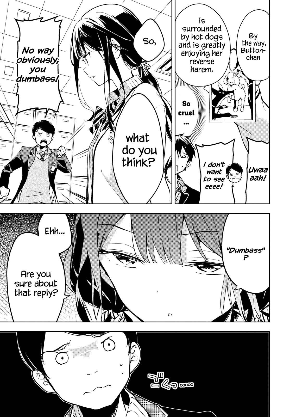 Masamune-kun’s Revenge: After School Chapter 39.7 page 16 - 