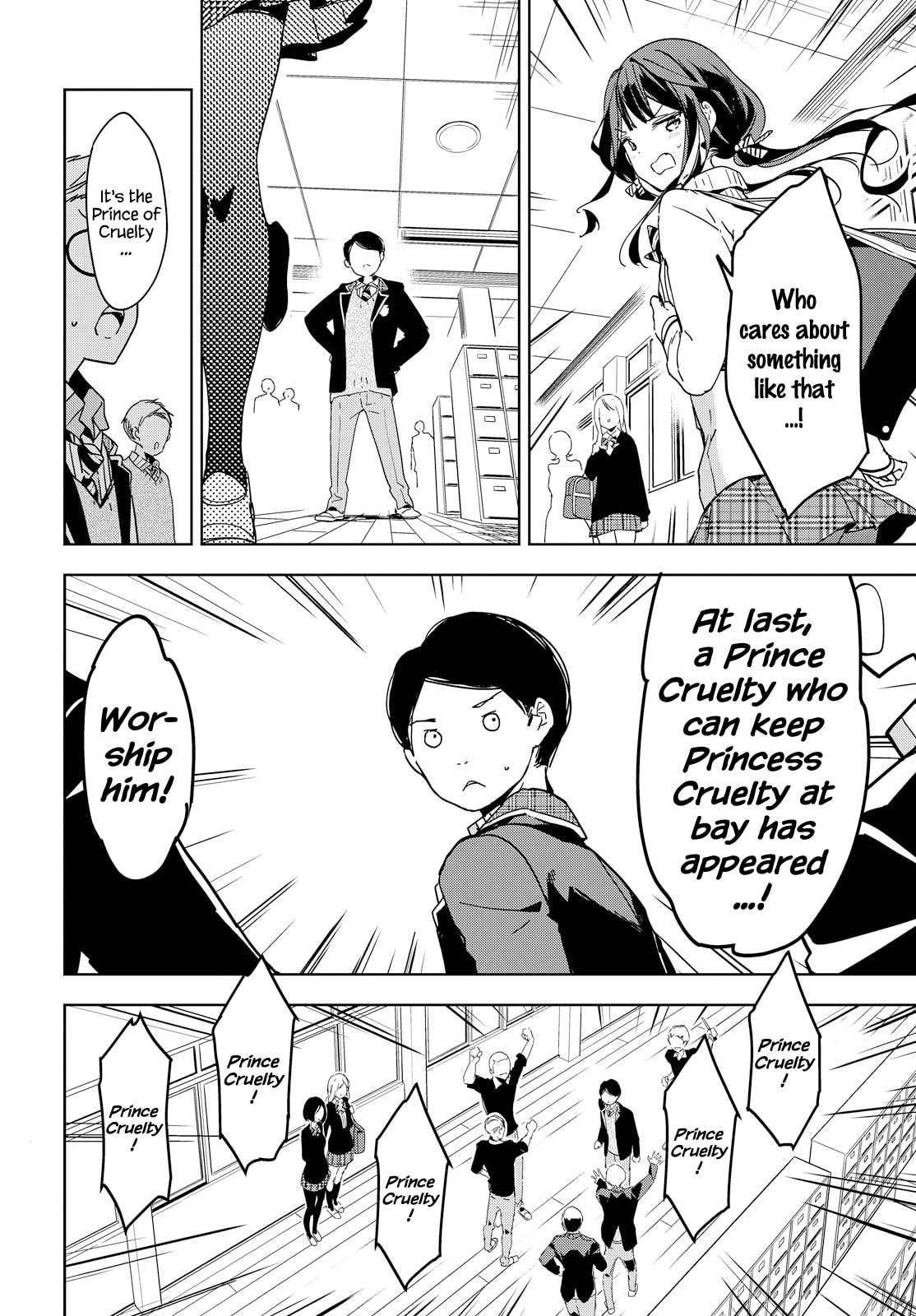 Masamune-kun’s Revenge: After School Chapter 39.7 page 7 - 