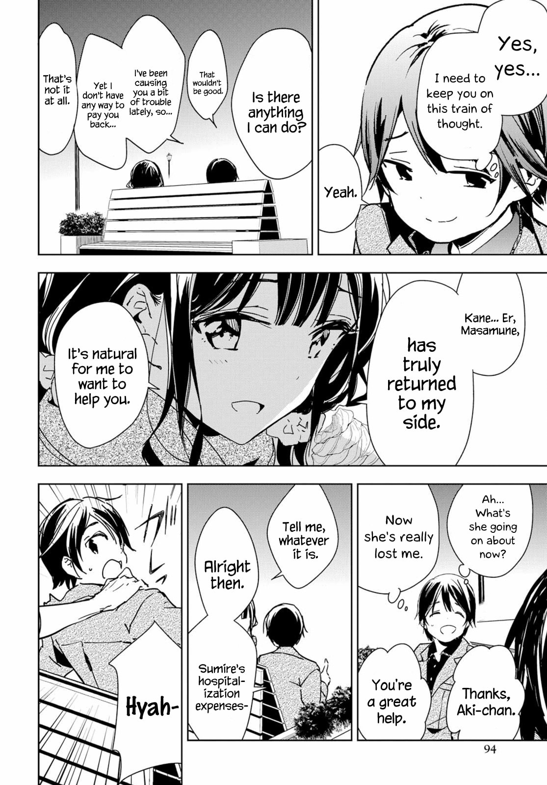 Masamune-kun’s Revenge: After School Chapter 39 page 13 - 