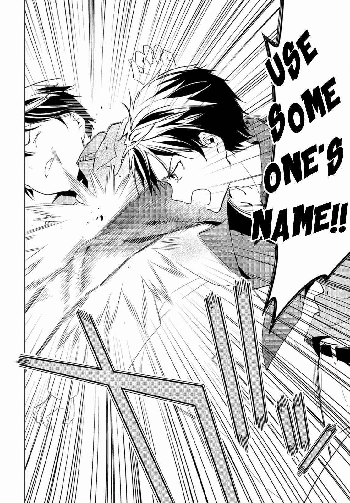 Masamune-kun’s Revenge: After School Chapter 39 page 15 - 