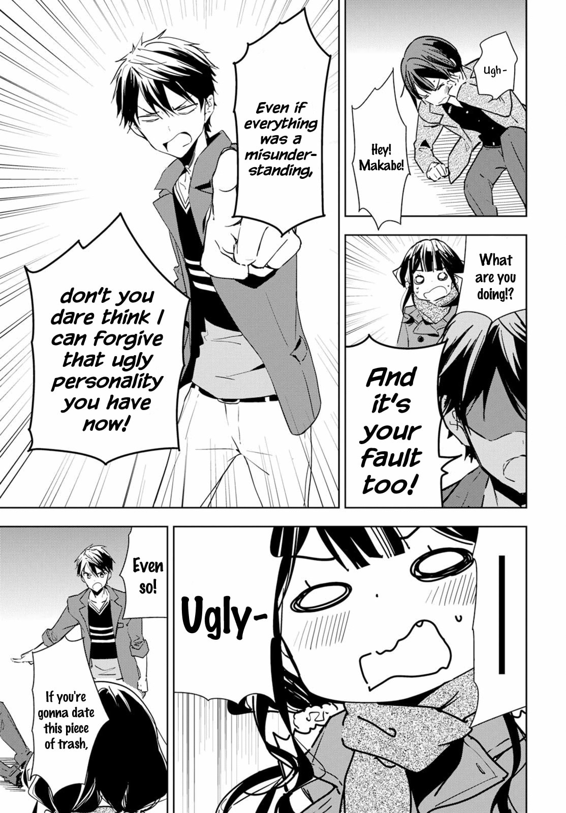 Masamune-kun’s Revenge: After School Chapter 39 page 16 - 