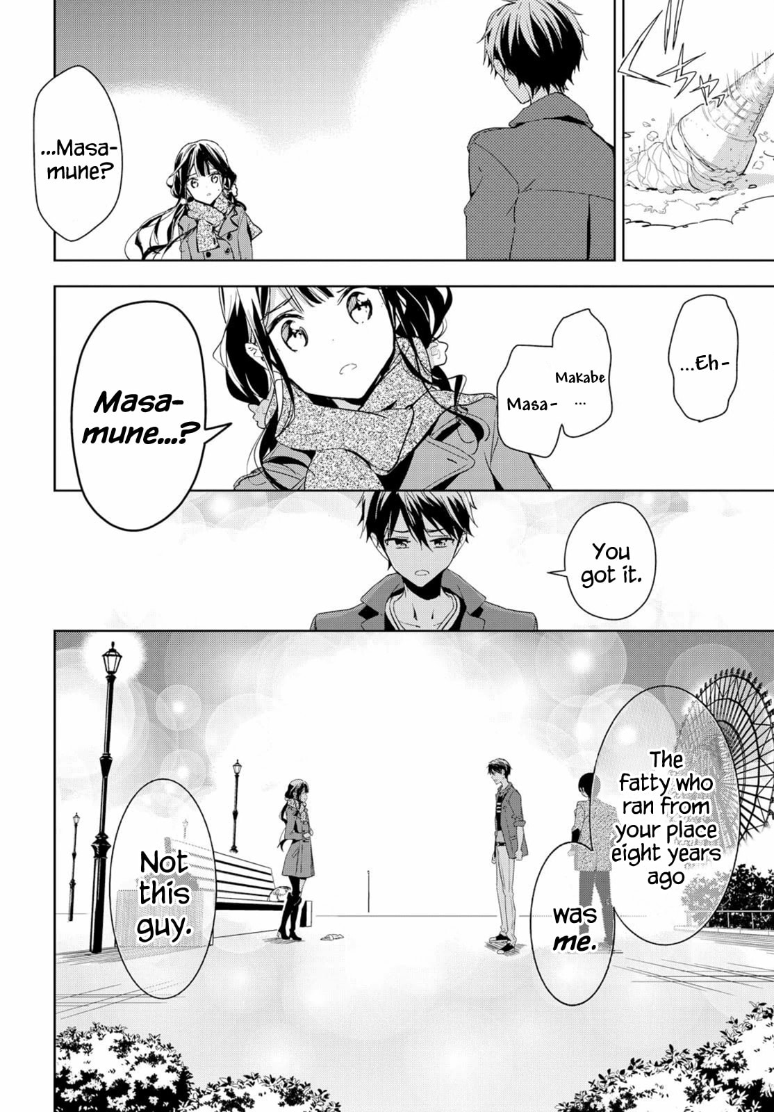 Masamune-kun’s Revenge: After School Chapter 39 page 20 - 