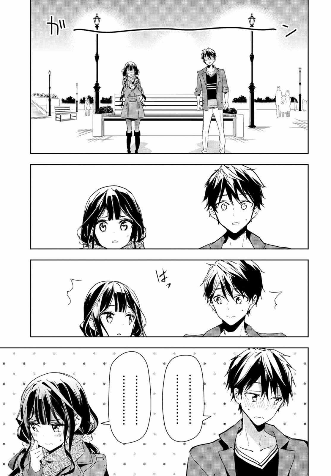 Masamune-kun’s Revenge: After School Chapter 39 page 23 - 