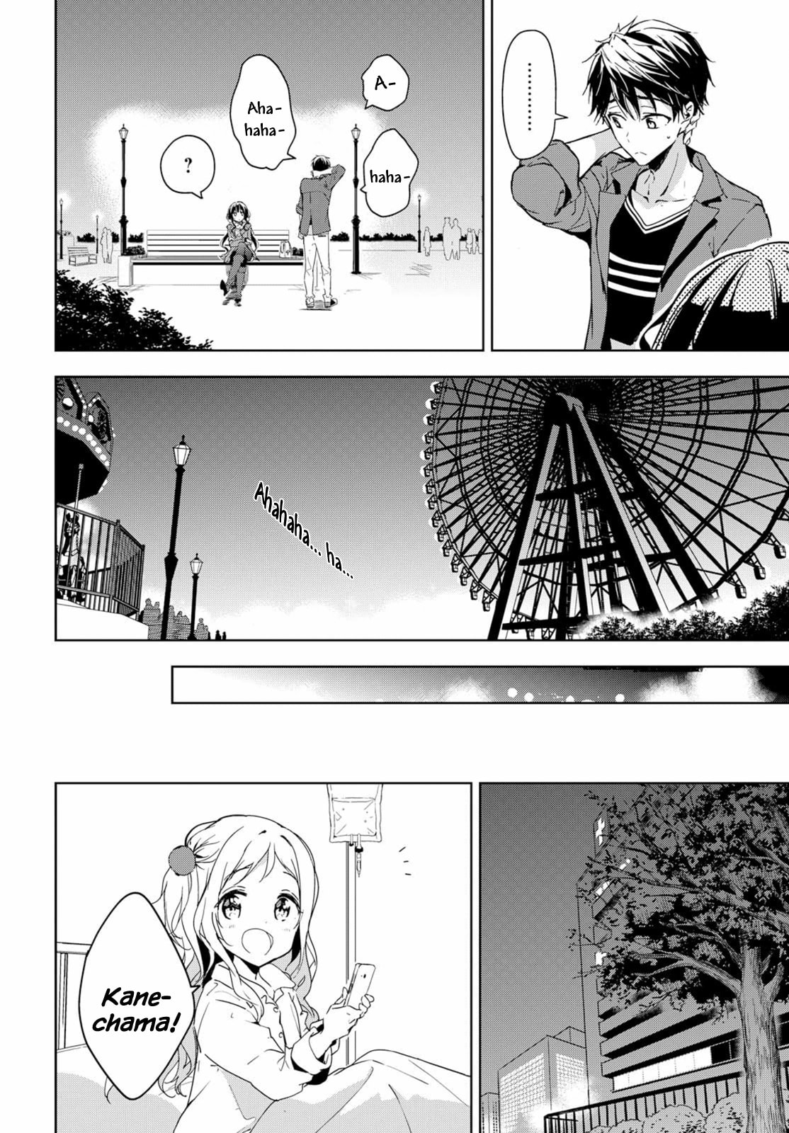 Masamune-kun’s Revenge: After School Chapter 39 page 28 - 